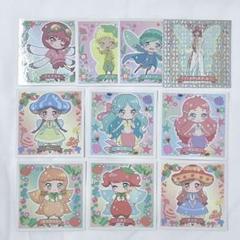 まほうのエプロン　リルリルフェアリル　まとめ売り13枚 まほうのエプロン リルリルフェアリル まとめ売り13枚 - メルカリ