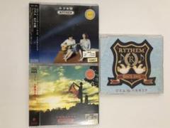 Rythem リズム Cdの中古 未使用品を探そう メルカリ Rythem リズム Cdの中古 未使用品を探そう メルカリ