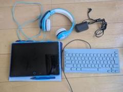 チャレンジタッチ　タブレット　キーボード　ヘッドフォン