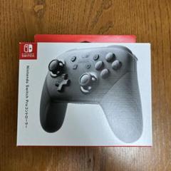 Nintendo Switch Pro コントローラー 純正 プロコン