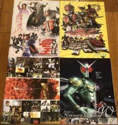 2025年最新】仮面ライダー電王＆キバクライマックス刑事の人気