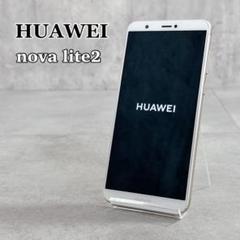 2025年最新】HUAWEI スマートフォン本体の人気アイテム - メルカリ
