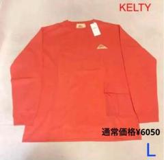 KELTY ポケット付き長袖Tシャツ