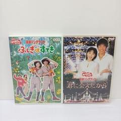DVD 王と妃 93巻 全巻　☆安心のメルカリ便☆ DVD 王と妃 93巻 全巻 ☆安心のメルカリ便☆ - メルカリ