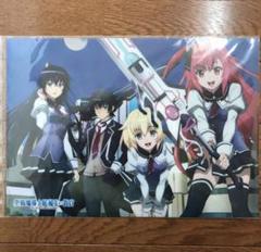 空戦魔導士候補生の教官　クリアファイル　A4 アニメ
