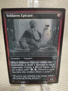 mtg 山 銀幕 FOIL 3枚セット 英語版   dbl vow mtg 山 銀幕 FOIL 3枚セット 英語版 dbl vow