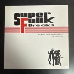 MURO Super Funk Breaks Lesson 7-8