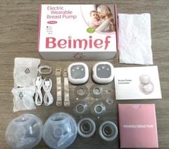 Beimief 電動母乳搾乳器 ウェアラブル　ハンズフリー　充電式さく乳説明書着
