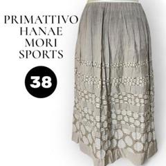 Hanae Mori Sports Primativo☆プリーツスカート 38