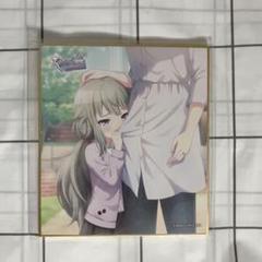 プロセカ 草薙寧々 色紙