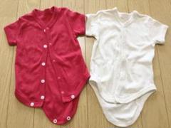〖ベビー服〗肌着 ロンパース 2着セット♪♫