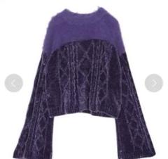 アメリ　ニットameri vintage Ameri（アメリ）の「UNDRESSED COTTON CANDY SLEEVE KNIT