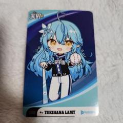 にじホロ交流戦 雪花ラミィ ランダムトレカ