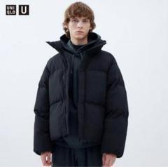 2025年最新】Uniqlo U パデッドボリュームジャケット ブラックの