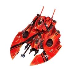 ウォーハンマー　アエルダリ　ウェイヴ・サーペント
