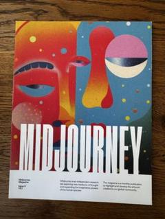 Midjourney Magazine Issue 4 ミッドジャーニー
