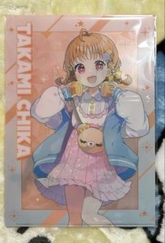 【μ’s】ハート缶バッジ（ヴィレヴァン）まとめ売り ラブライブ μ's ヴィレッジヴァンガード ハート 缶バッジ 南