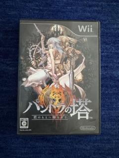 パンドラの塔 君のもとへ帰るまで　Wii