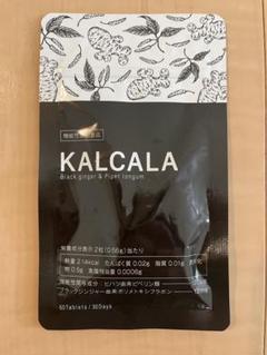 カルカラ　ＫＡＬＣＡＬＡ60粒30日分✖️2袋 Amazon.co.jp: カルカラ KALCALA 機能性表示食品 [ 脂肪 減らす