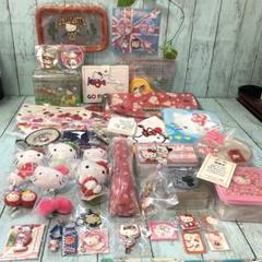 サンリオ　ハローキティ　グッツ　44個