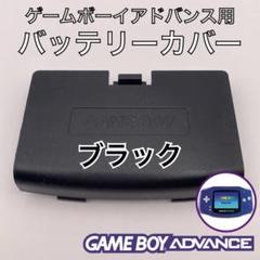 【STARTボタン反応なし】ゲームボーイカラー ダイエー限定 クリアオレンジ STARTボタン反応なし】ゲームボーイカラー ダイエー限定 クリア