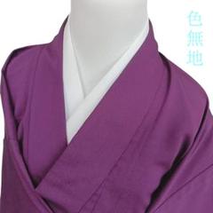 楽天市場】着物 紫 単衣の通販