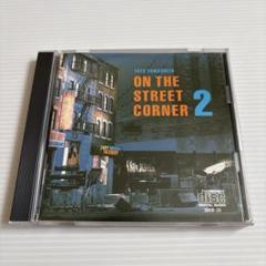試聴確認済★山下達郎 ON THE STREET CORNER 1&2 レコード 山下達郎/ON THE STREET CORNER 1