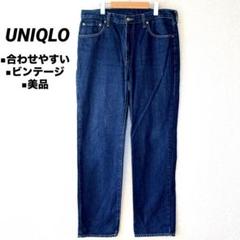 【セール✨】UNIQLO メンズ　デニム　青　ストレートデニム　大きめサイズ　L