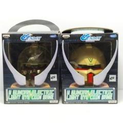 未開封 ターンエーガンダム ライトアイ コインバンク 全2種 まとめ売り当時物 m34533495538_1.jpg?1747204218