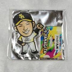 若鷹ガチャ　筑後ver. 9 柳田悠岐 若鷹ガチャ 筑後ver. 9 柳田悠岐 若鷹ガチャ 9 柳田悠岐 即日