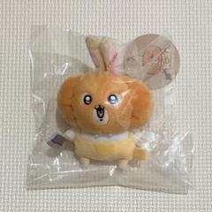かぼちゃうさぎ マスコット まとめ売り4点セット 2025年最新】ちいかわ 仮装たのしい～!マスコット(カボチャな