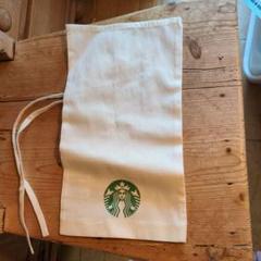 スターバックス 布袋 新品未使用品