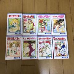 JJ bis まとめ売り セット 長谷川潤 おくじゅん レア雑誌 JJ bis まとめ売り セット 長谷川潤 おくじゅん レア雑誌 - メルカリ