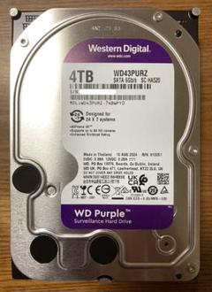 【未開封】内蔵 HDD 4TB 3.5インチ SATA 領収書付き 楽天市場】hdd 4tb（内蔵ハードディスクドライブ｜内蔵ドライブ