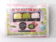 メガハウス うさぎの甘味屋さん ミニコレ 食玩 フィギュア サンプル ミニチュア メガハウス☆ミニコレ 和うさぎの甘味屋さん～ウサギづくし