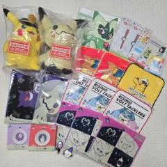 ポケモン 一番くじ ラストワン賞 ぬいぐるみ ピカチュウ ミミッキュ プレート 一番くじ Pokémon Mimikkyu's Circus｜一番くじ倶楽部｜BANDAI