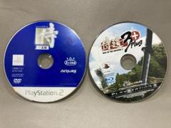 侍1完全版 侍道3Plus 2枚セット まとめ売り