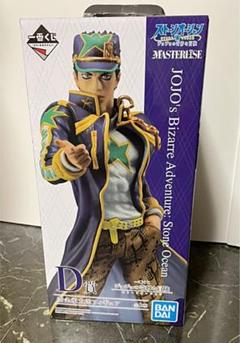 中古 フィギュア ジョジョ 空条承太郎 一番くじ ストーンオーシャン 2022年製 251 D賞 MASTERLISE 【701】 買取】空条承太郎 一番くじ ジョジョの奇妙な冒険 ストーン