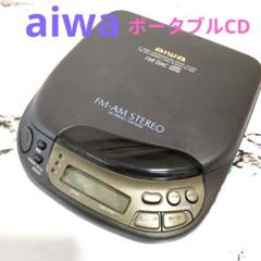 CDプレーヤー ジャンク品 56台まとめセット g3041-sku5.jpg?fitin=720:720