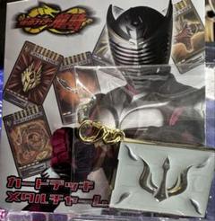 仮面ライダーストア on X: 