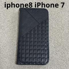 iphone8 iPhone 7 ケース 手帳型 黒　マグネット　ブラック