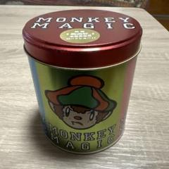 モンキーマジック なまかクッキー缶/空き缶