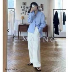 marno Bianca blouse