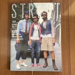 STREET ストリート 雑誌 2005.11