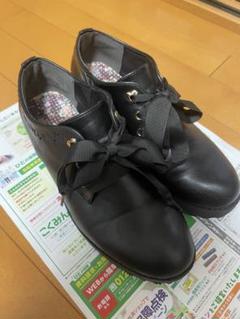 リボン付き黒厚底ブーツ yosuke ヨースケ