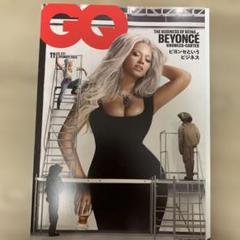 GQ 2024年11月号 No.237 ビヨンセ特集