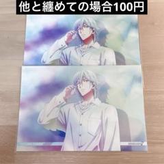 【バラ売り可】和泉三月 音に想いをつなげて SONY 2025年最新】音に想いをつなげての人気アイテム - メルカリ