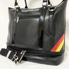 【美品】フォルクスワーゲン　2段式トートバッグ　ショルダーバッグ　2WAY