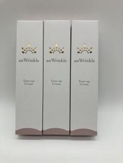 2025年最新】アンリンクル 薬用トーンアップクリーム 20gの人気