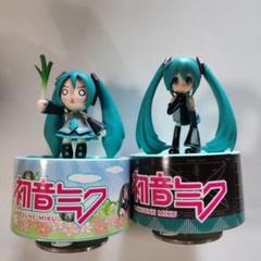 【未開封】初音ミク オルゴールフィギュア全2種セット Amazon.co.jp: VOCALOID 初音ミク オルゴールフィギュア Ver.1.5